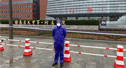 易游体育·易游官方网站-易游体育(中国)产品驰援江西抗击疫情