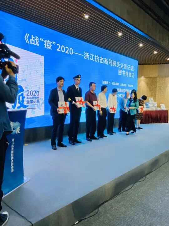 欧亿体育(中国)官方网站-欧亿SPORTS《战疫》